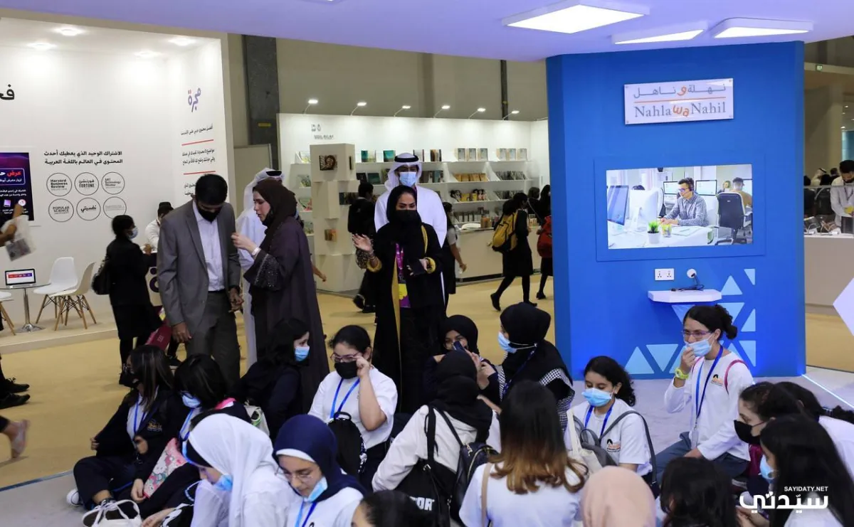 صورة لأطفال في الورشة