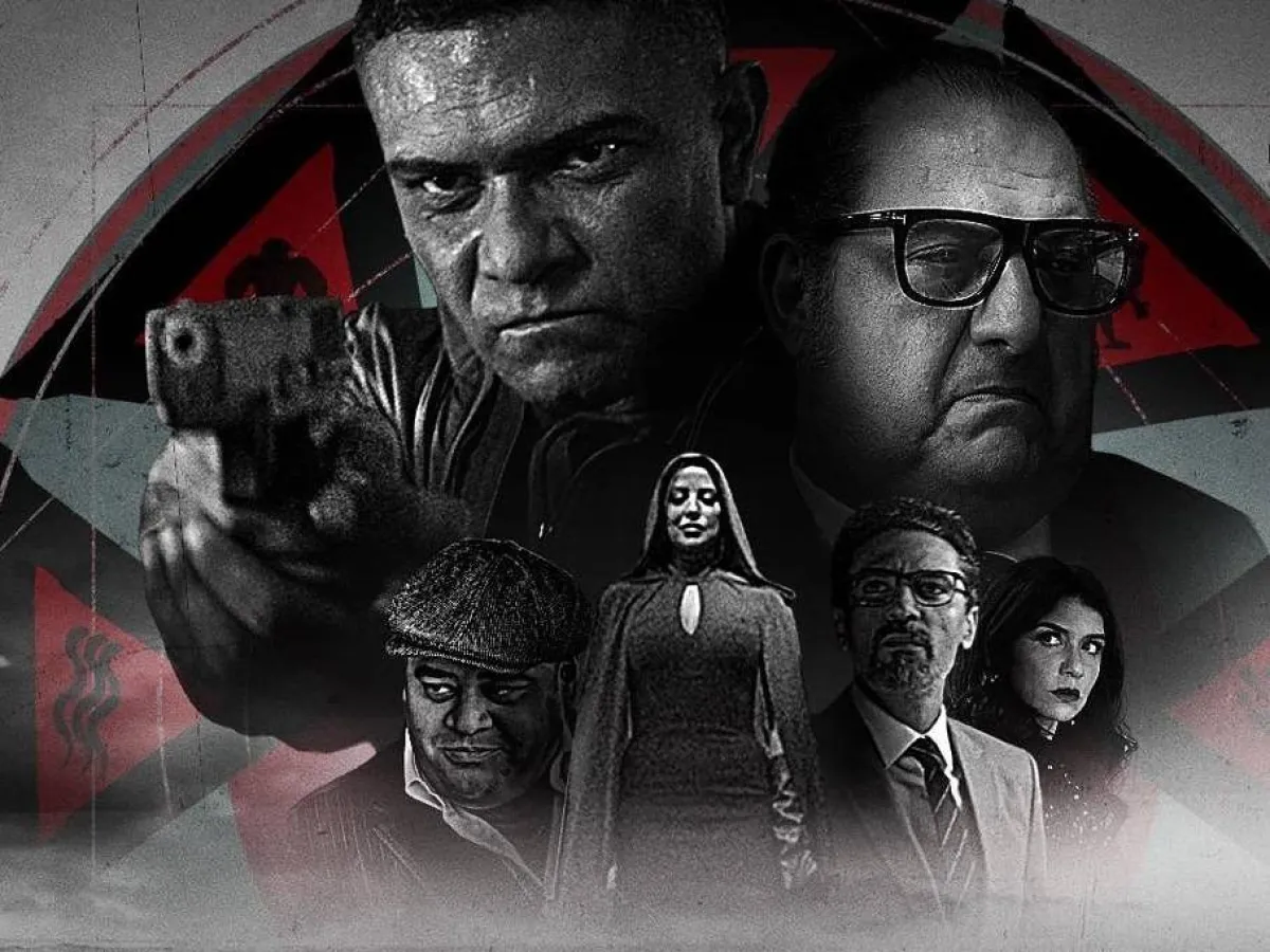 بوستر مسلسل " الثمانية "- من صفحة آسر ياسين على " انستغرام"