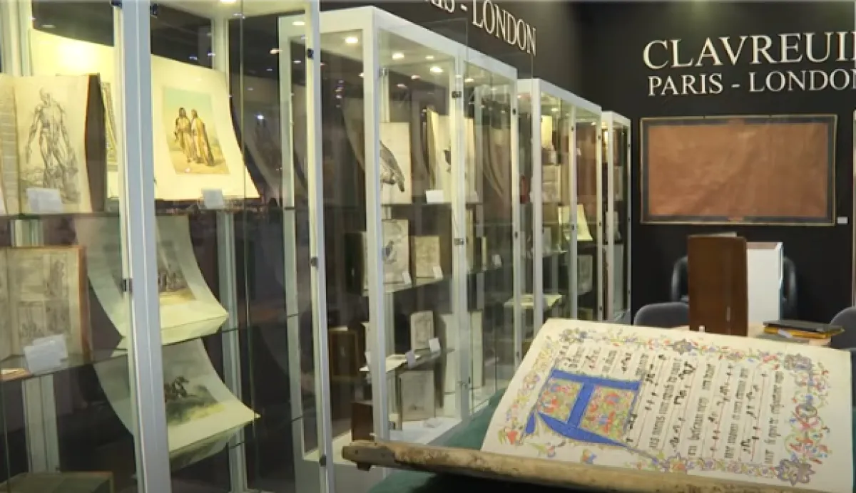 كتاب يفوق ثمنه 11 مليون درهم