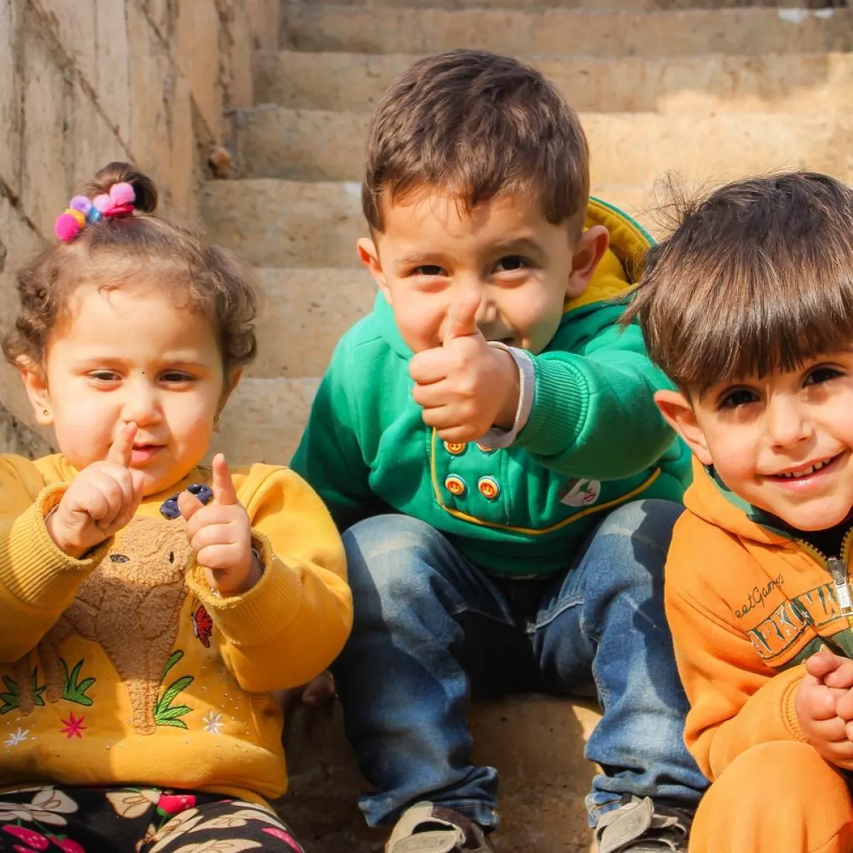 صورة لأطفال