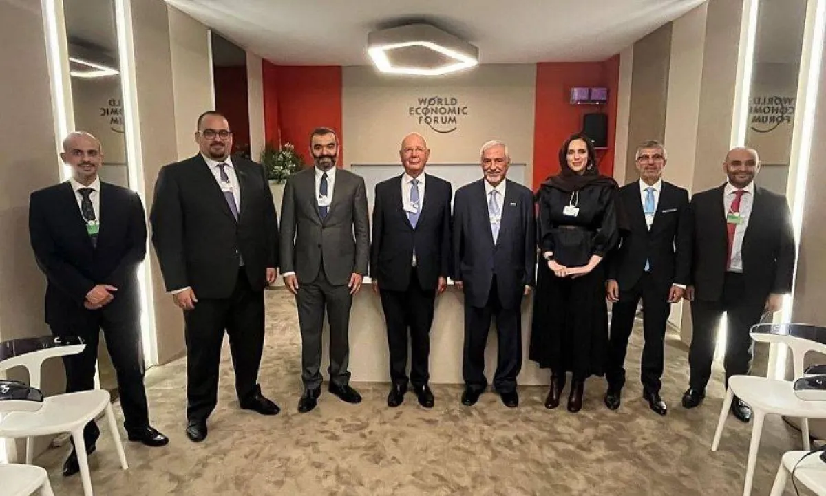 الوفد السعودي في دافوس 2022
