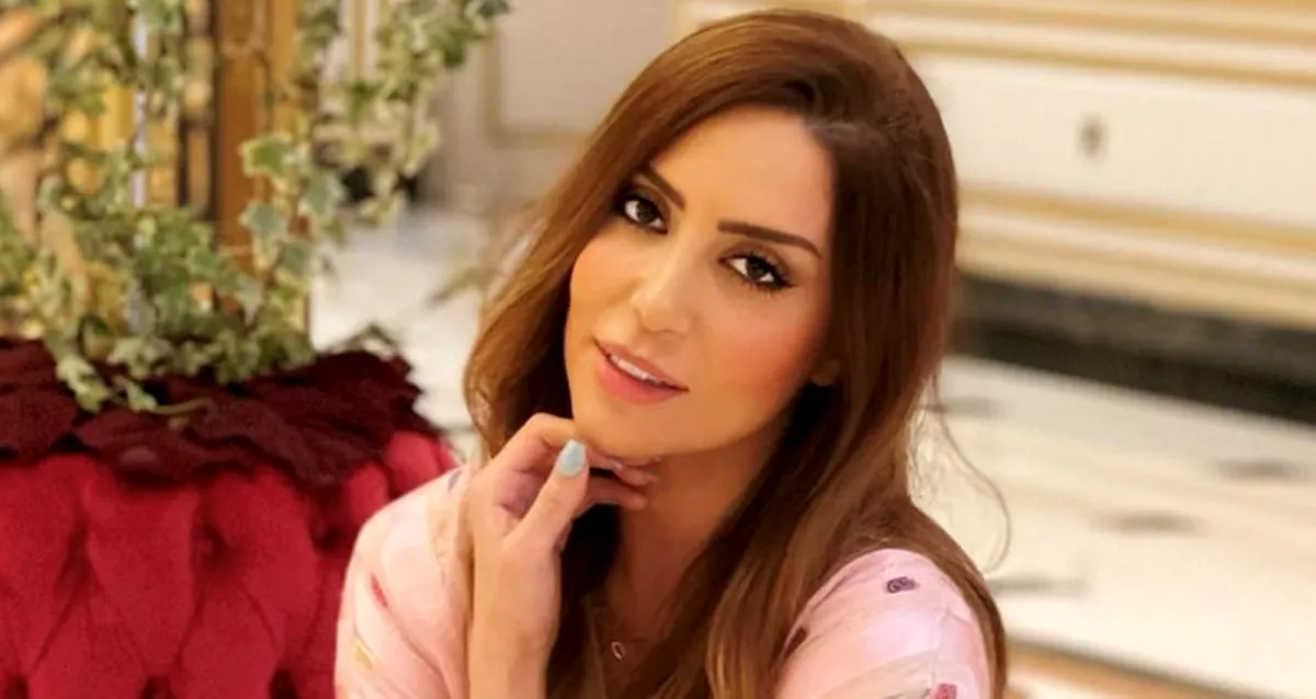 سماح زيدان- الصورة من حسابها على الانستغرام