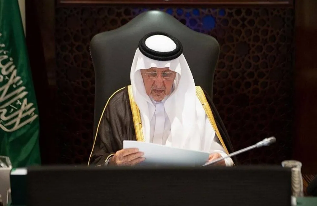  رسميا.. إطلاق مشروع البدائل الإصلاحية لعقوبة السجن في السعودية