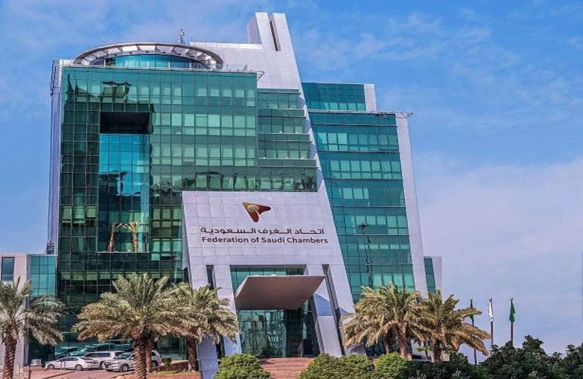  غدا.. شركات فرنسية كبرى تبحث فرص الاستثمار في قطاع الترفيه بالسعودية