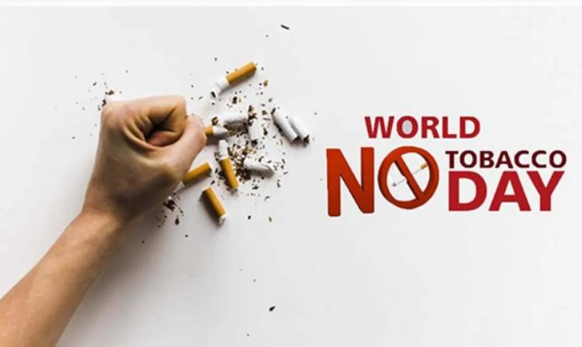 التدخين ضار بالصحة