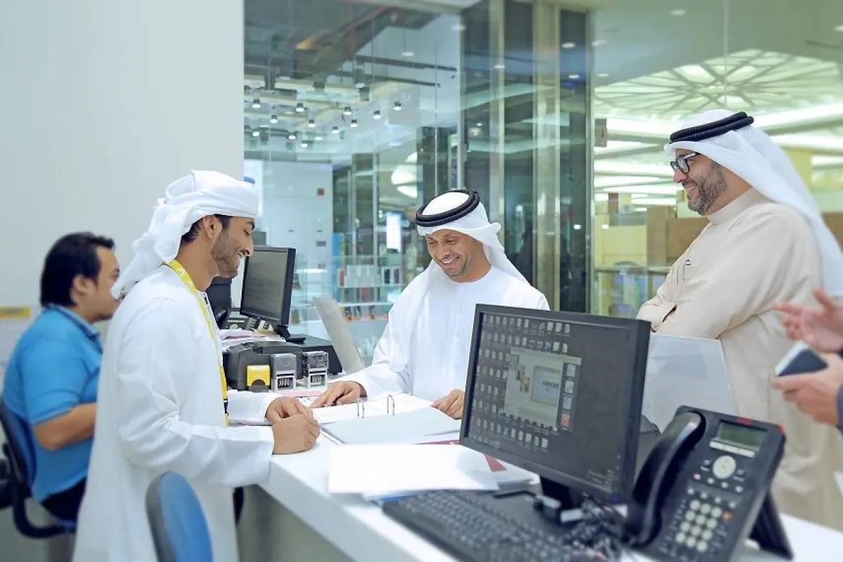 برنامج "نعم للعمل". الصورة من "وام"