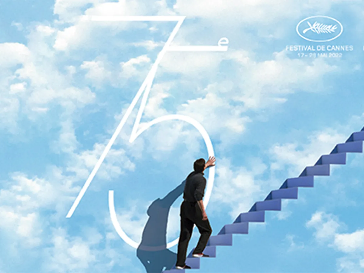 البوستر الرسمي لمهرجان كان- الصورة من الصفحة الرسمية للمهرجان على الفيسبوك