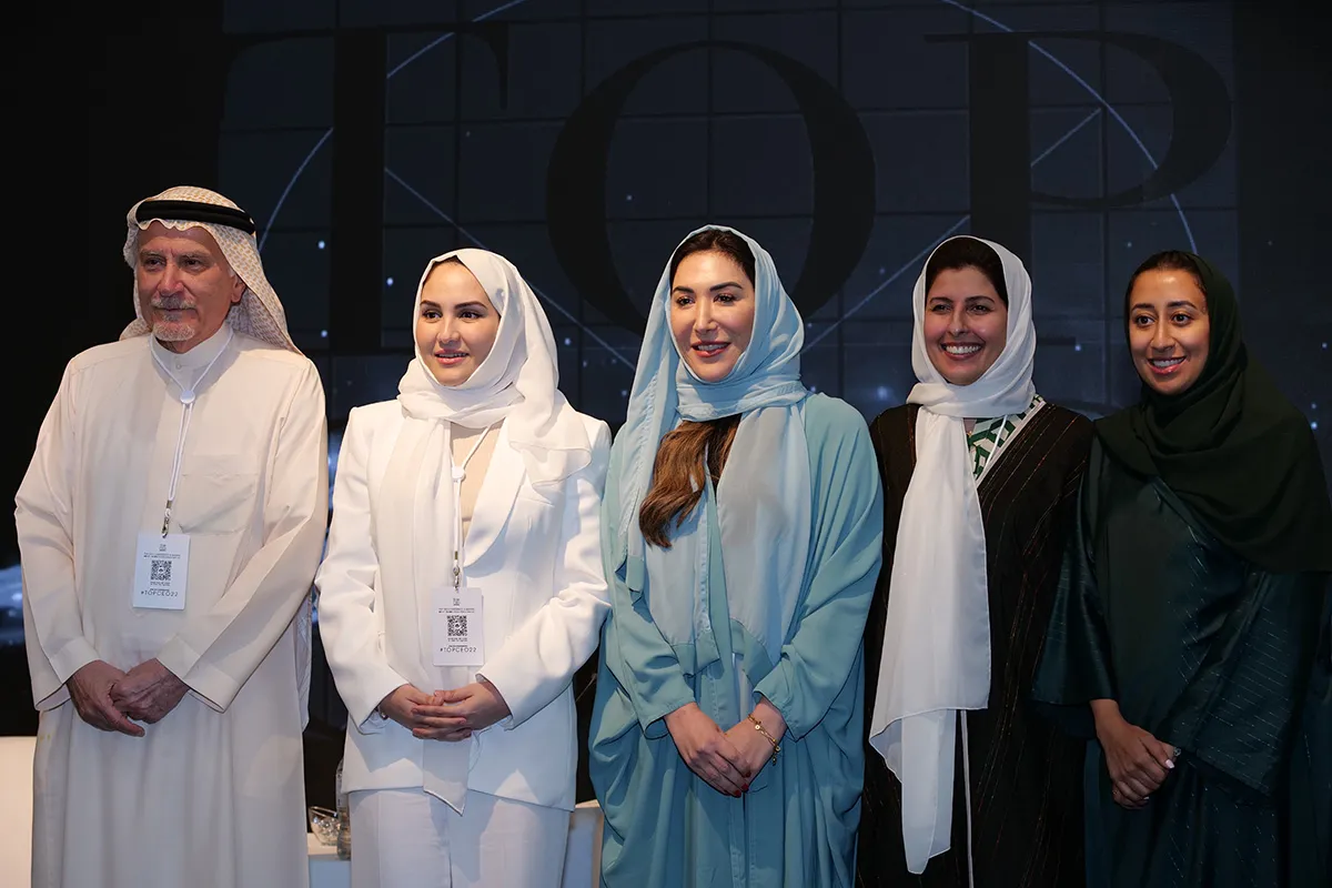 منتدى المرأة العربية 2022