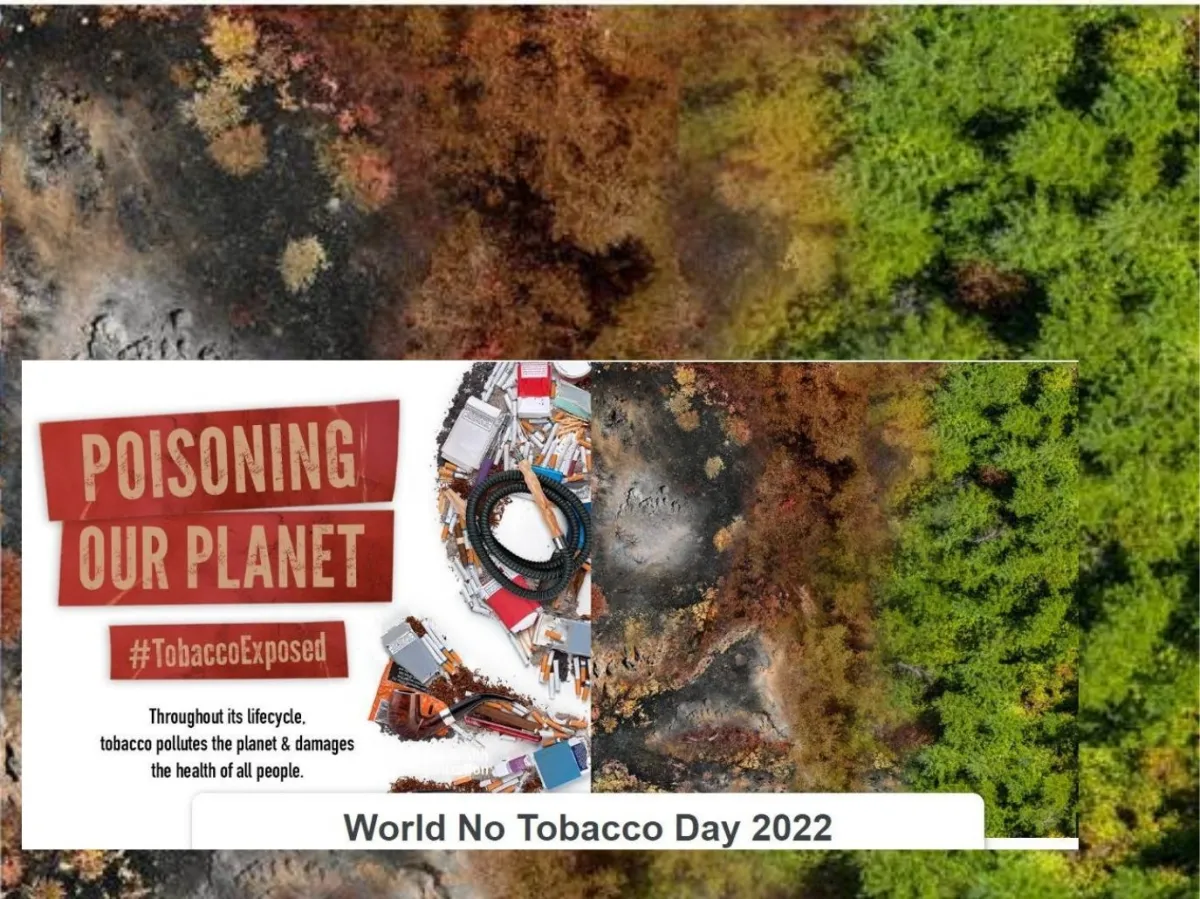 اليوم العالمي للامتناع عن التدخين