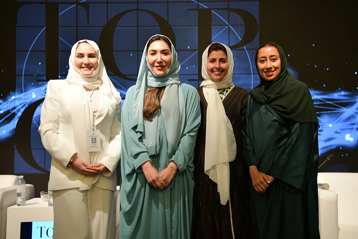 المرأة في المراكز القيادية