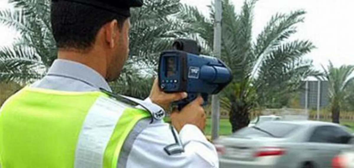 مراقبة المخالفات