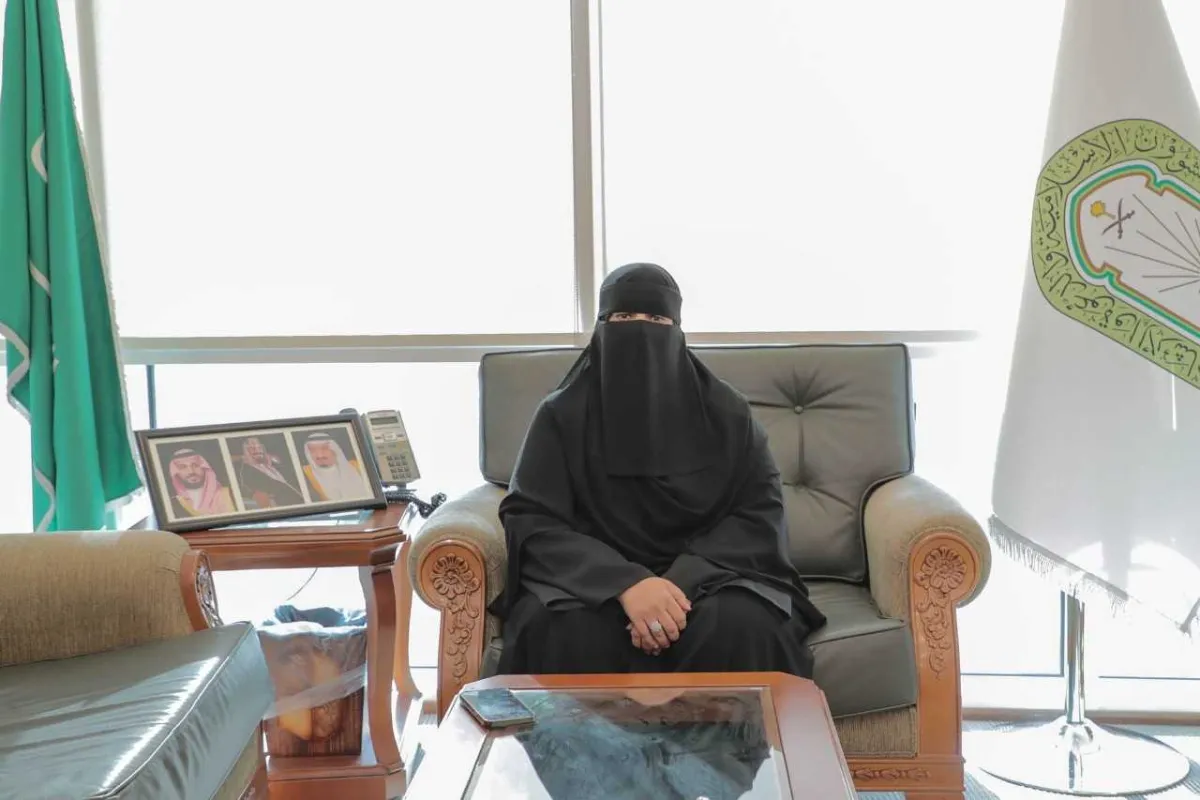 الدكتورة ليلى بنت حمد القاسم- الصورة من موقع وزارة الشؤون الإسلاميةوالدعوة والإرشاد