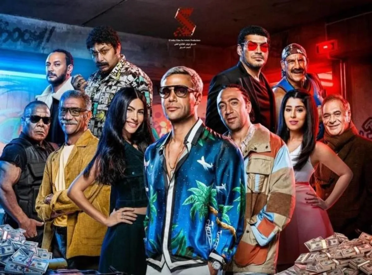 بوستر فيلم عمهم - الصورة من حساب المنتج محمد السبكي على انستغرام