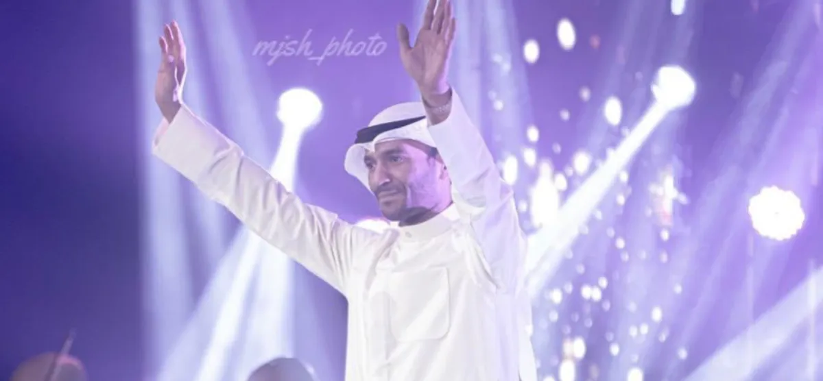 مطرف المطرف- الصورة من حسابها على الانستغرام