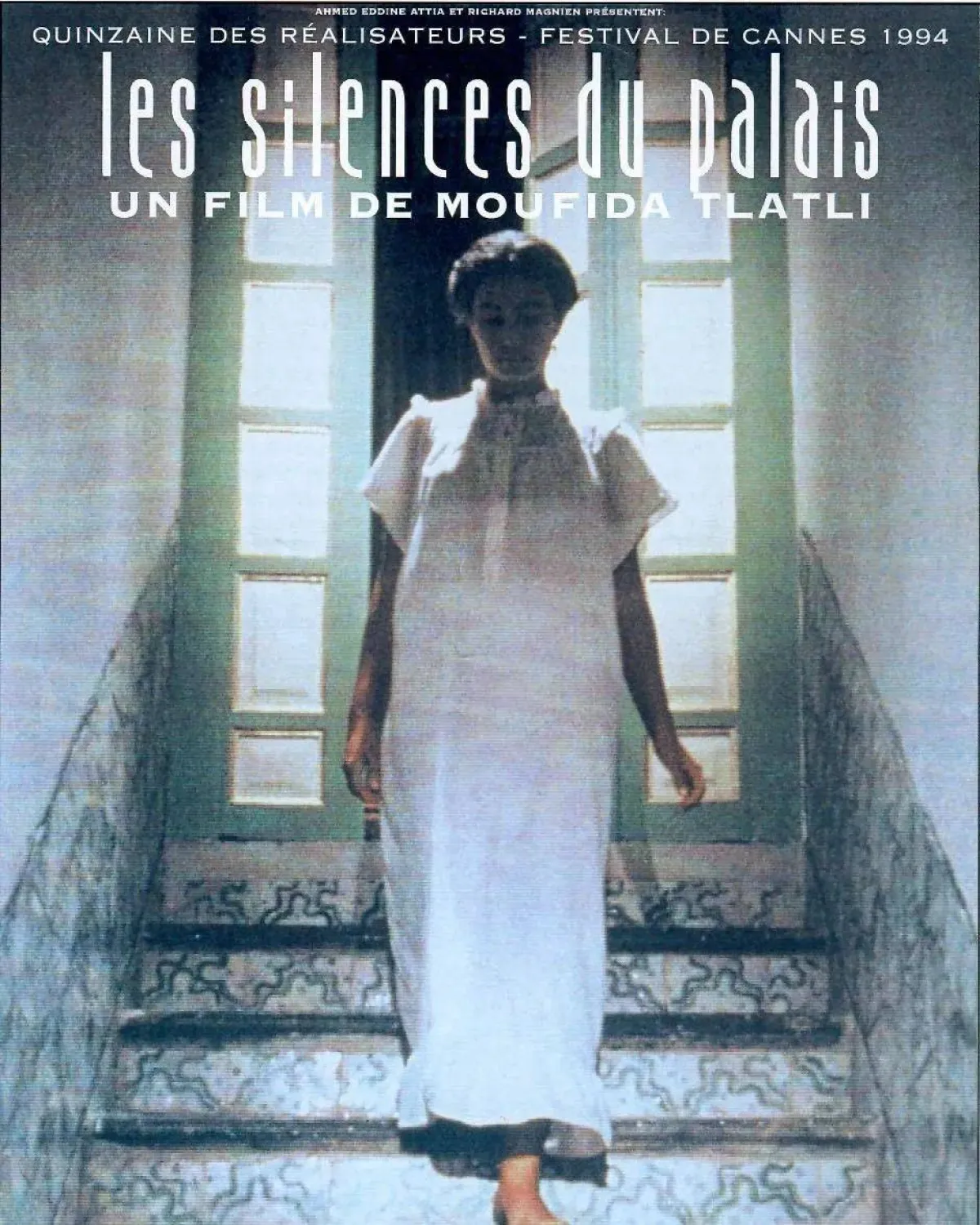 ملصق فيلم صمت القصور وتظهر فيه هند صبري- الصورة من موقع الفيلم على الفيسبوك