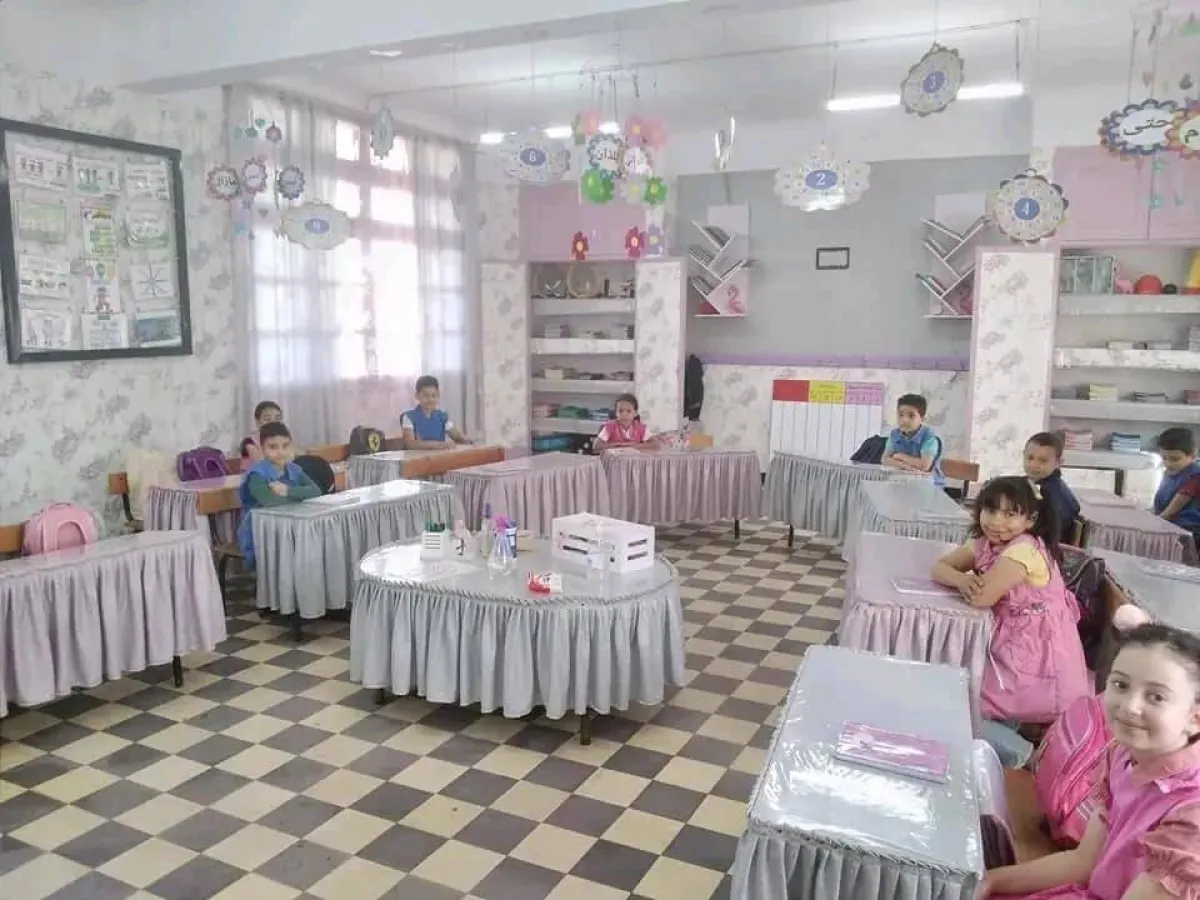 تزين فصل دراسي