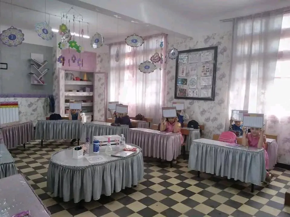 تزين فصل دراسي