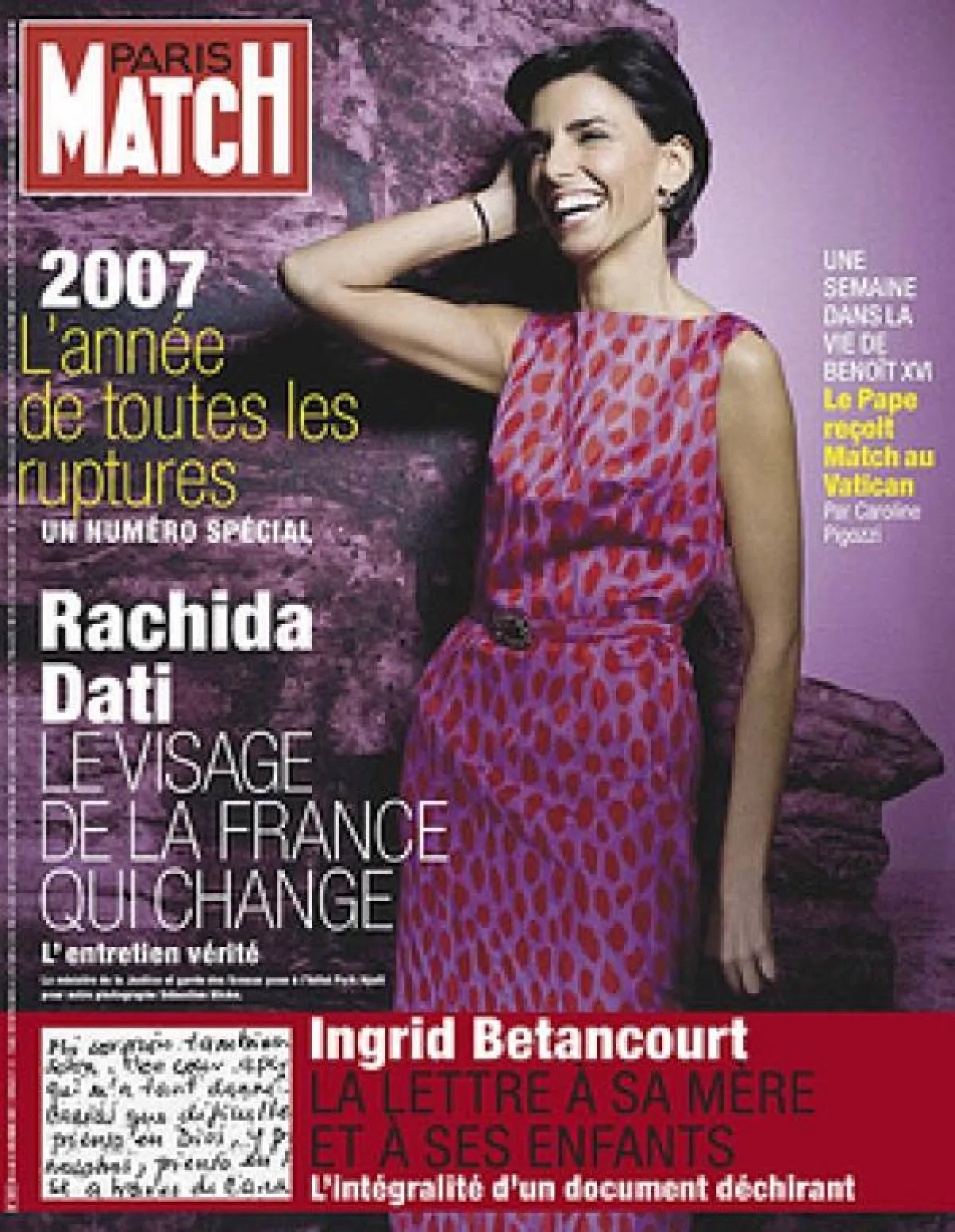 رشيدة  داتي وزيرة العدل الفرنسي سابقا على غلاف المجلة الفرنسية الشهيرة باري ماتش