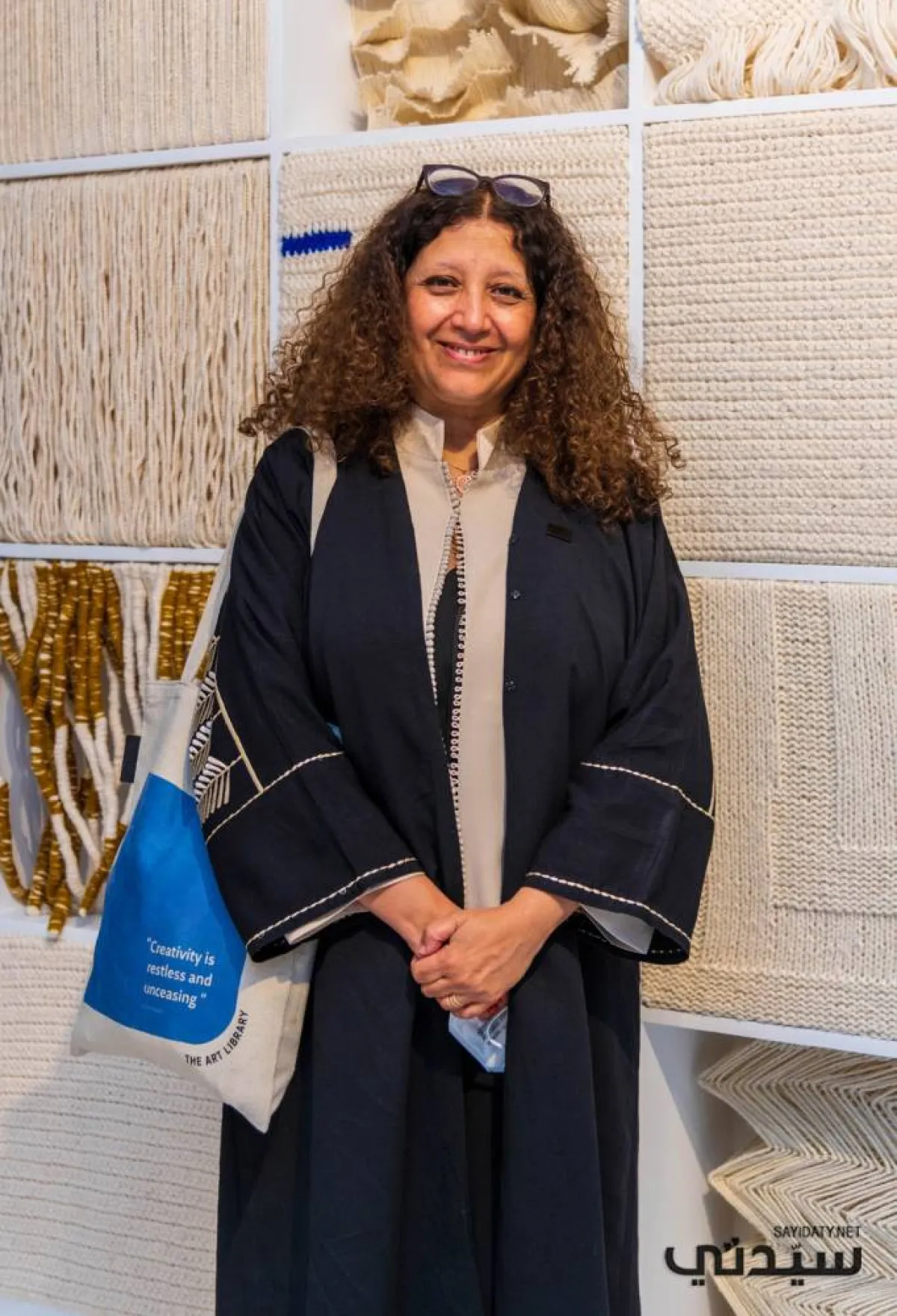 الفنانة المغربية أمينة أكزناي