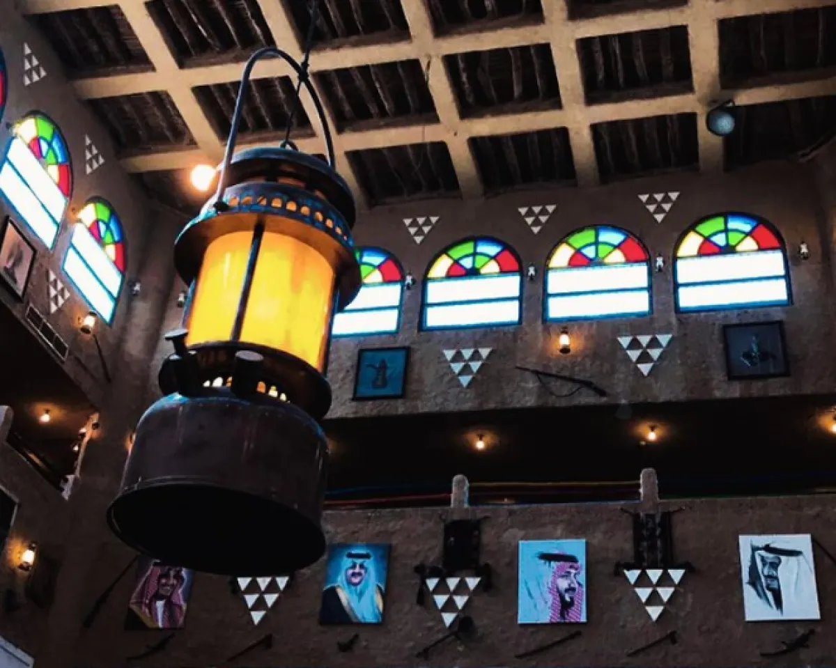 القرية الشعبية بالدمام