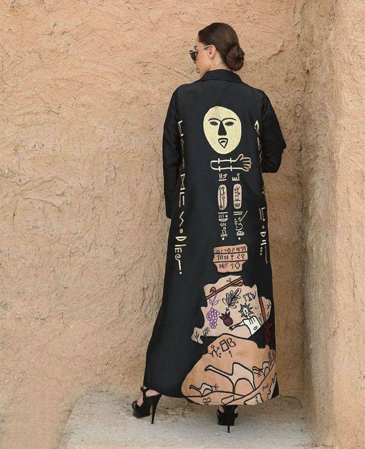 عباية اثراء