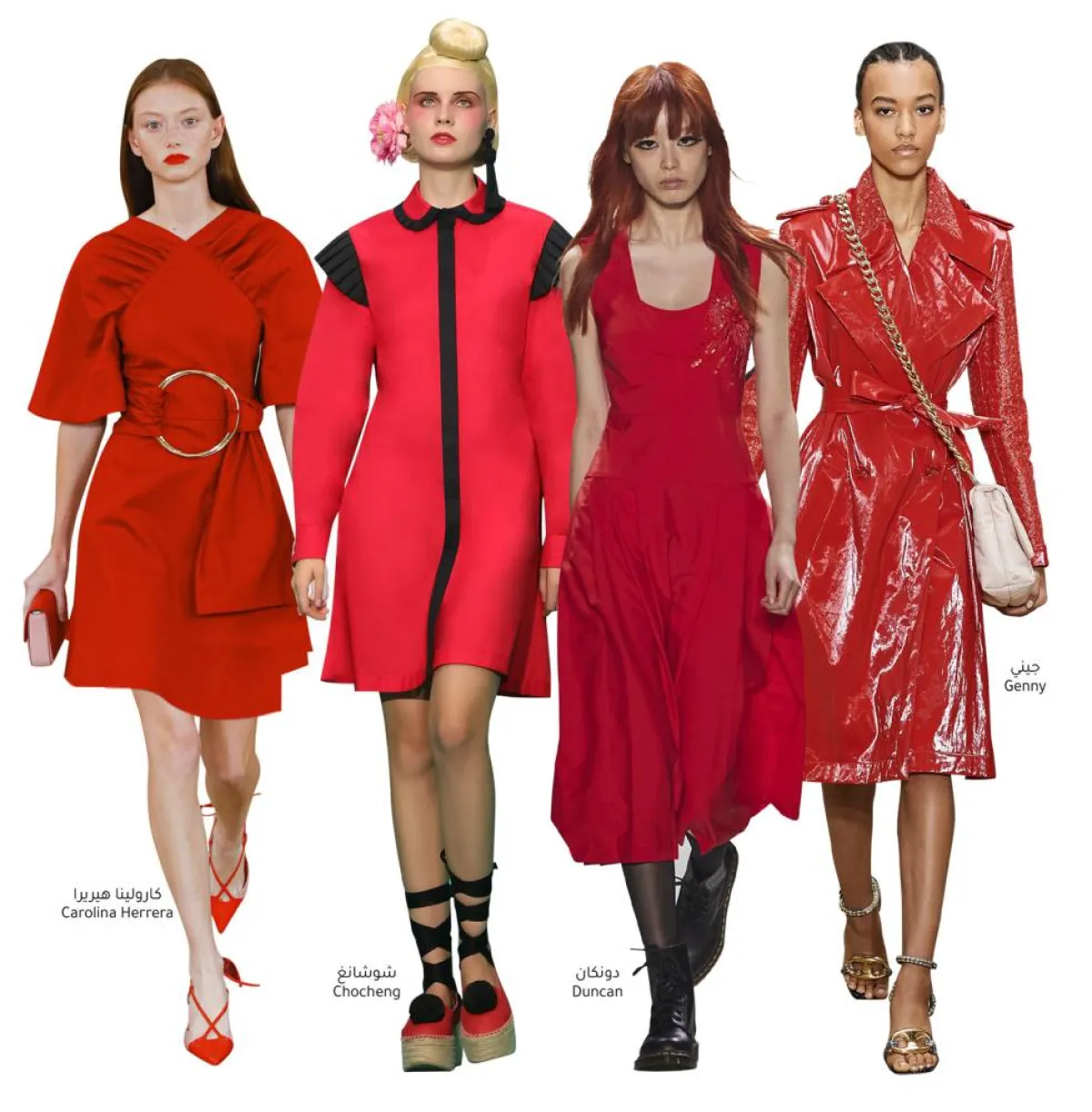 الأحمر نجم صيف 2022 Red: Summer Star