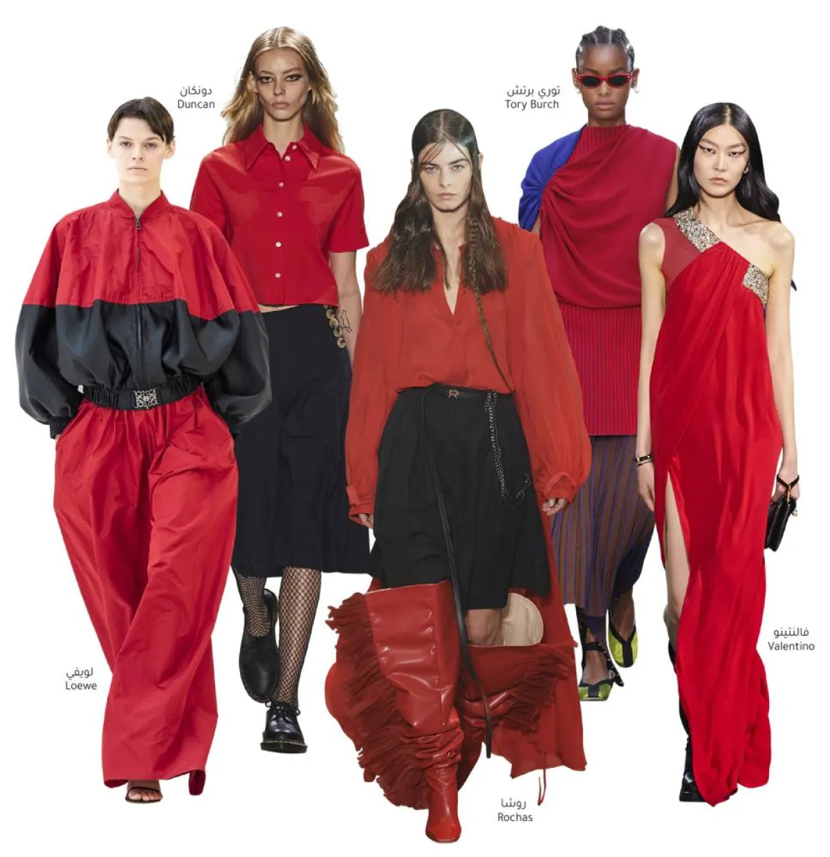 الأحمر نجم صيف 2022 Red: Summer Star