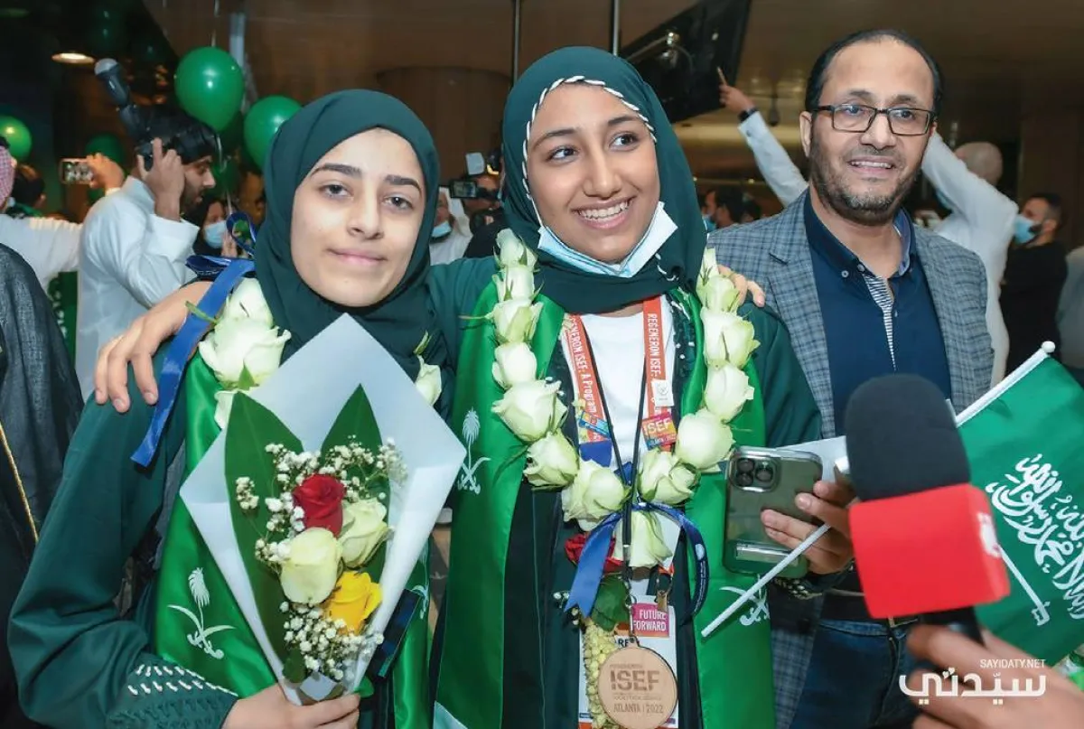  المتسابقتان دانة العيثان وأريج بجوي