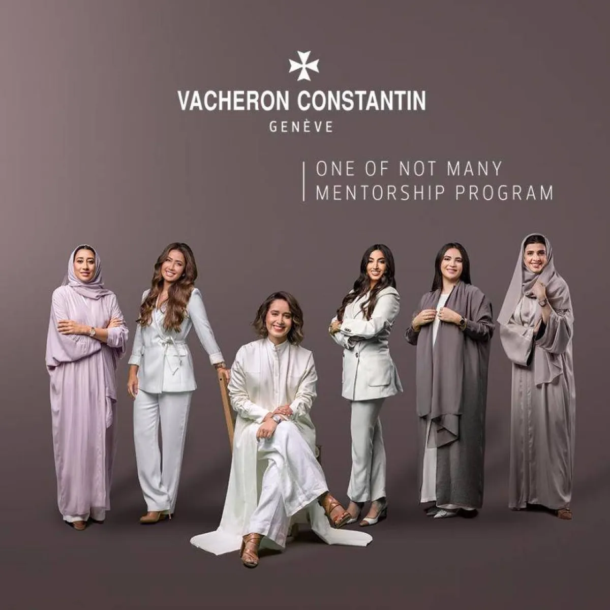 ڤاشرون كونستنتان تُطلق الدورة الثانية من البرنامج الإرشادي"واحد من قلة" في المملكة العربية السعودية