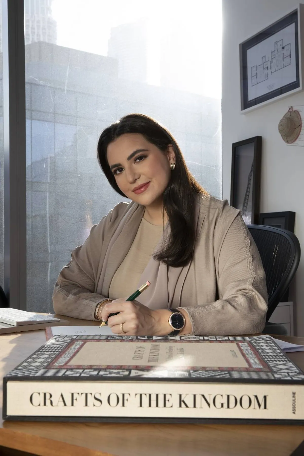 آية البيطار