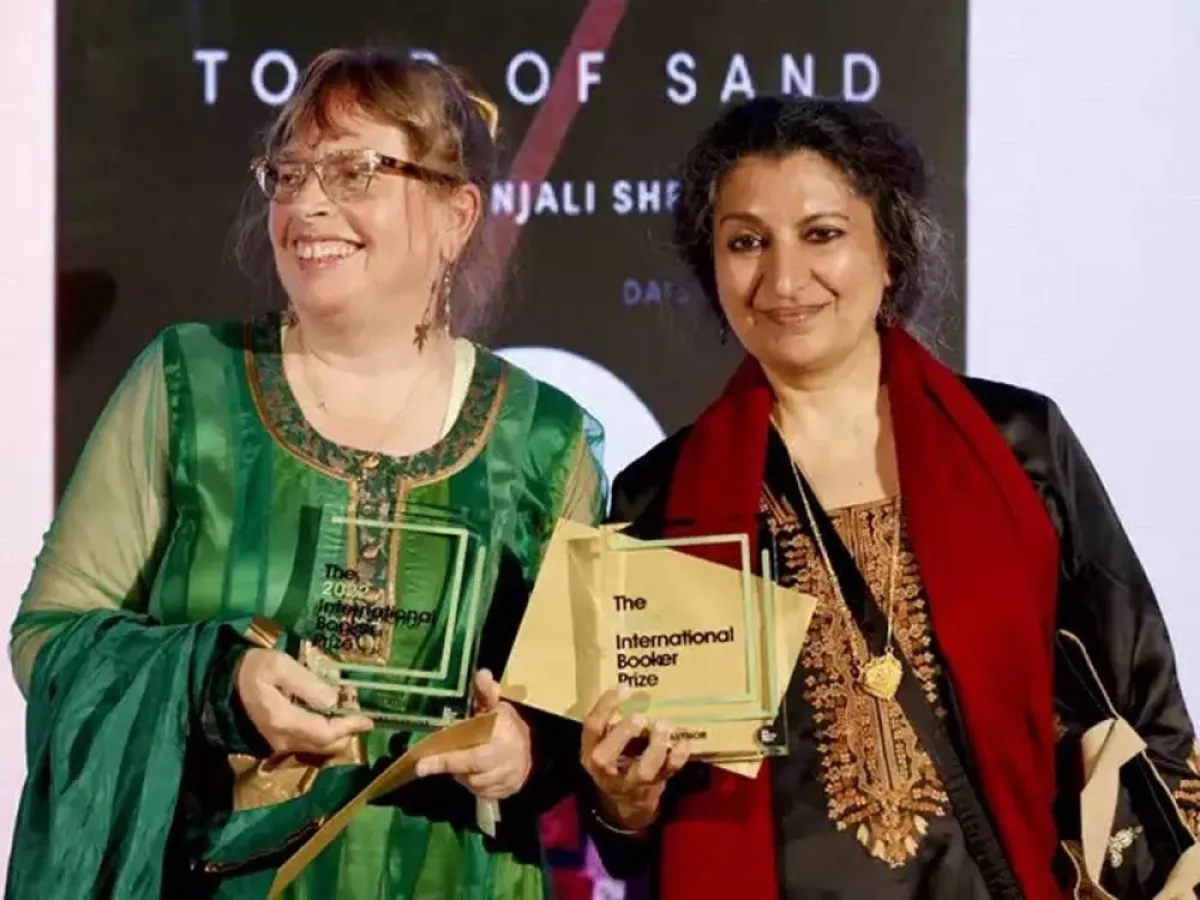 جائزة البوكر