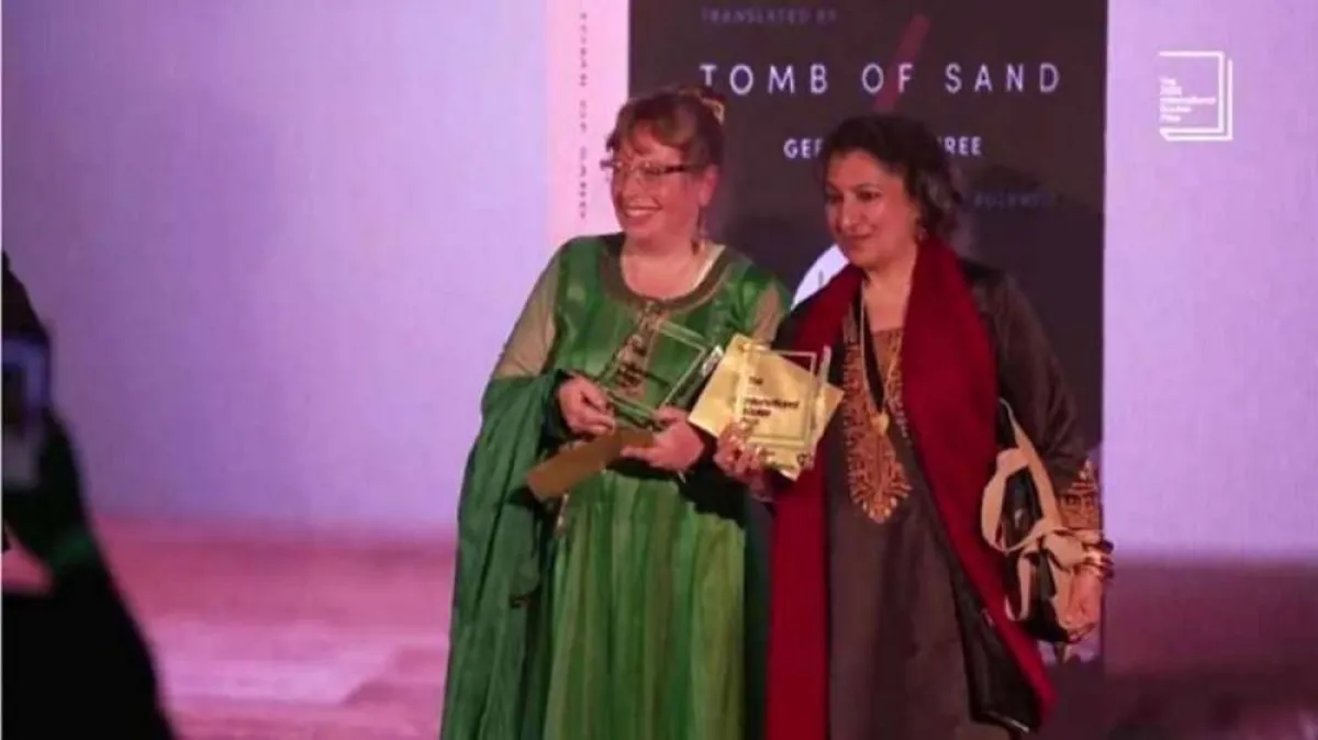 جائزة البوكر