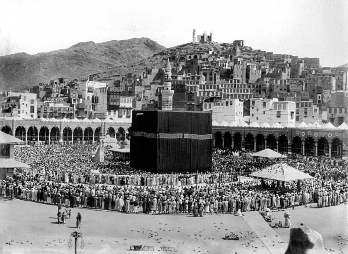 الحرم المكي