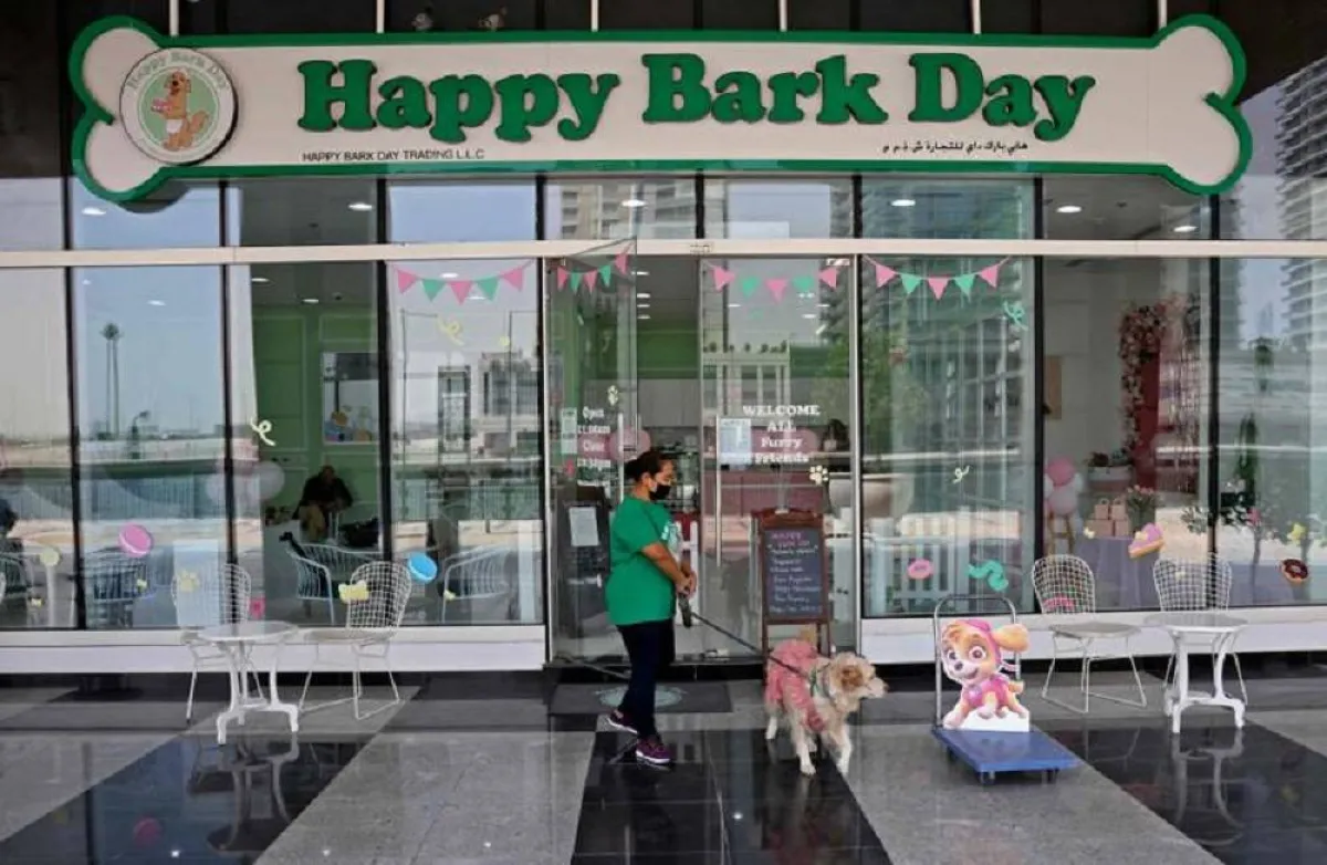 صورة مقهى Happy Bark Day