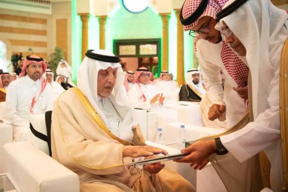 خالد الفيصل يطلق الموسم الأول لجائزة وقف القرآن