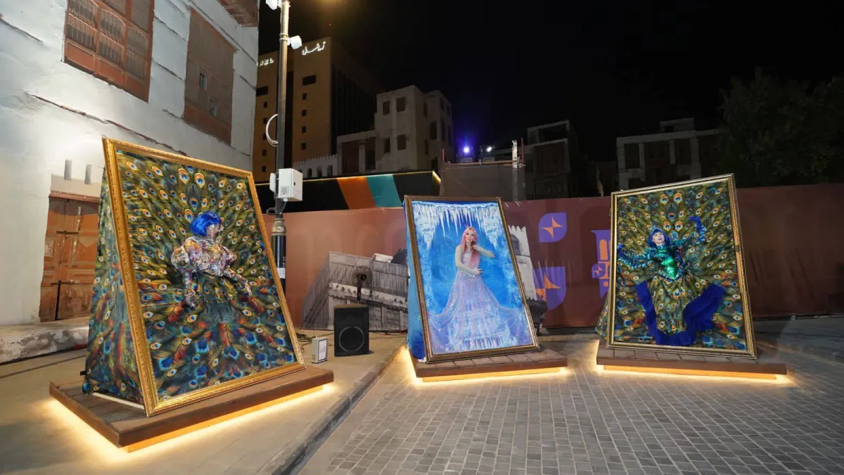 الرسمة الحية