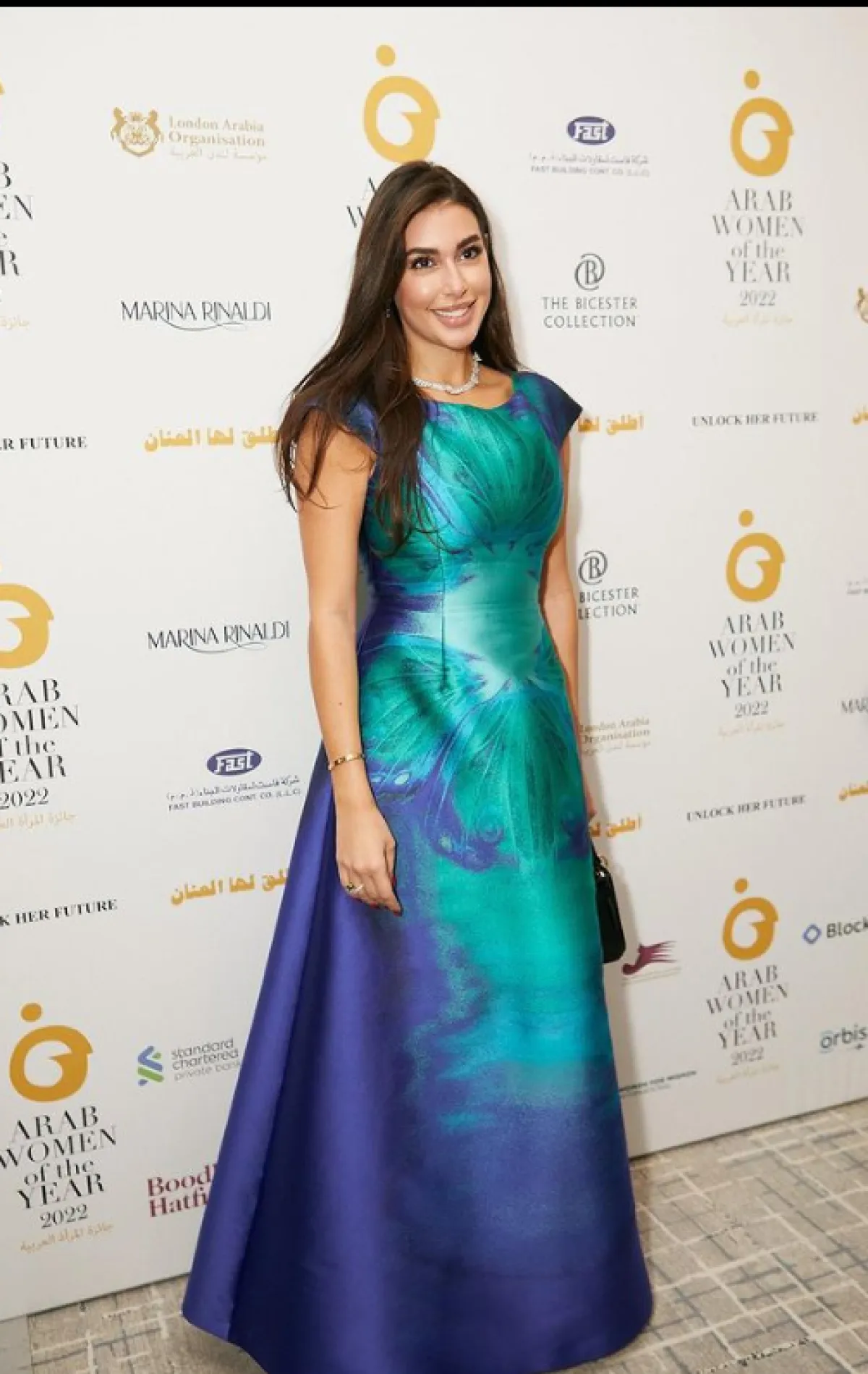 إطلالات ياسمين صبري