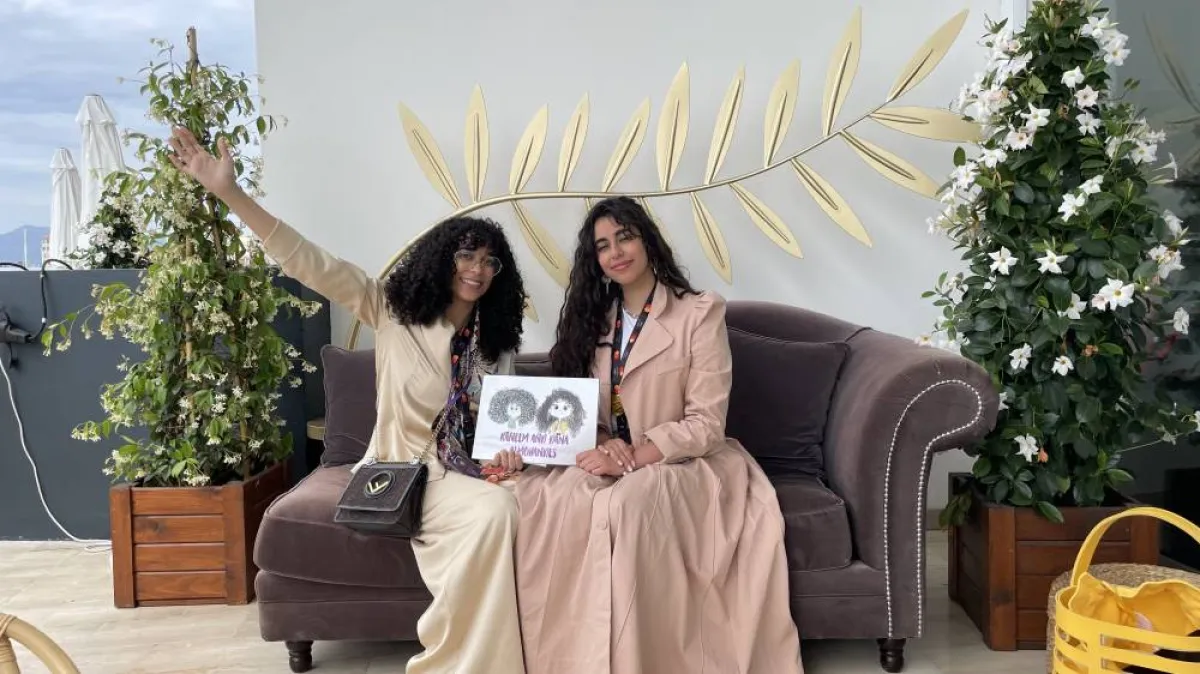 رنيم ودانة المهندس - الصورة من حساب رنيم على الانستجرام 