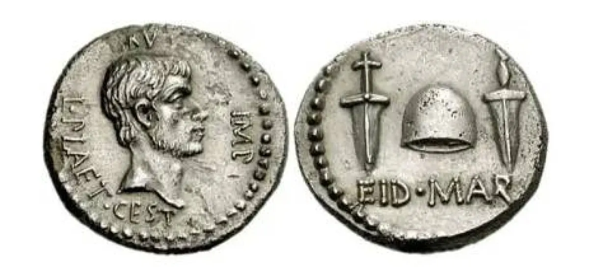 عملات أثرية قديمة 