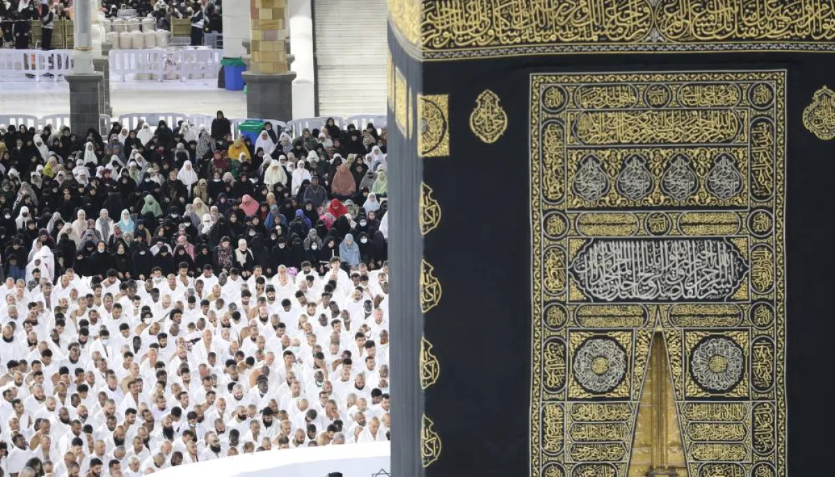 الحرم المكي