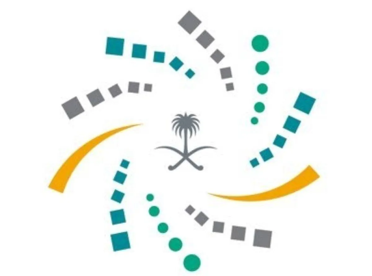 برنامج خادم الحرمين الشريفين للابتعاث