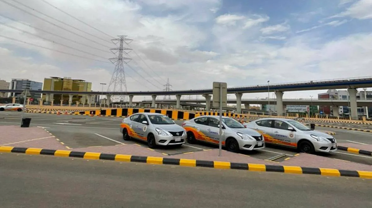 معلومات عن المدرسة النموذجية للقيادة