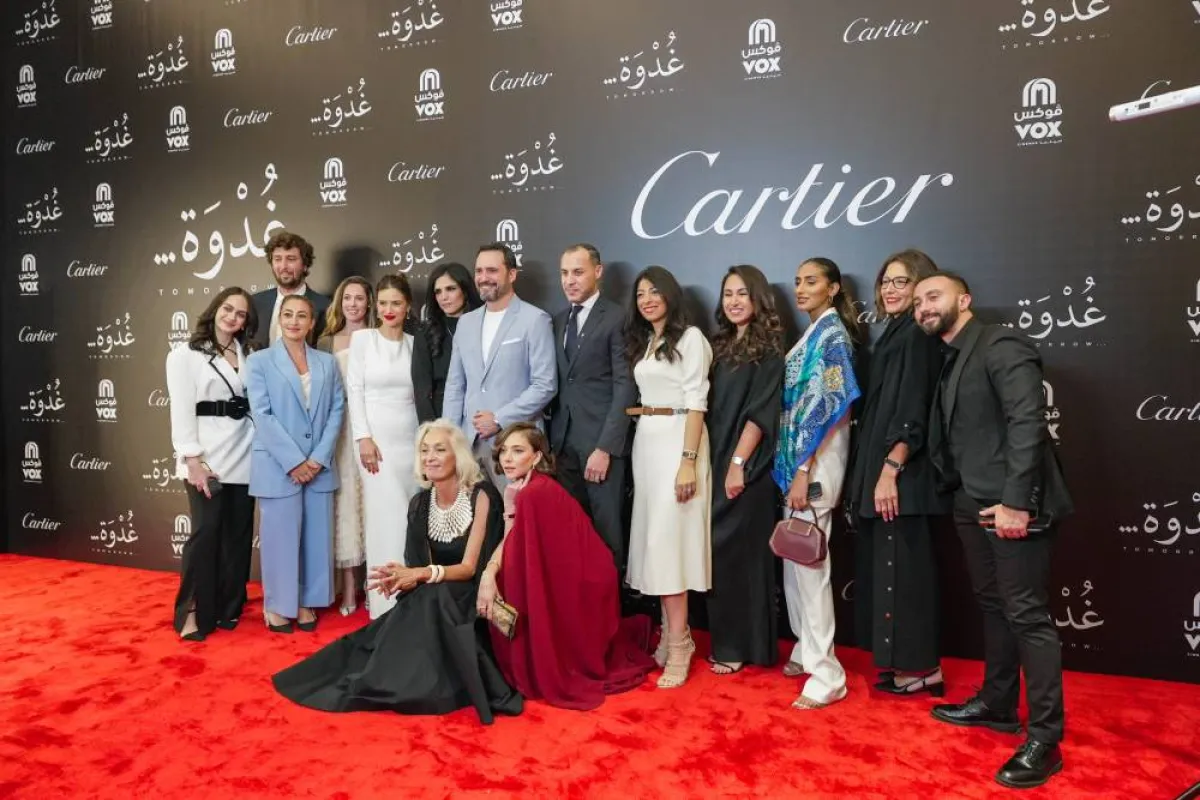 صورة لأبطال فيلم غدوة  في العرض الأول له في السعودية- الصورة خاصة بـ"سيدتي"  