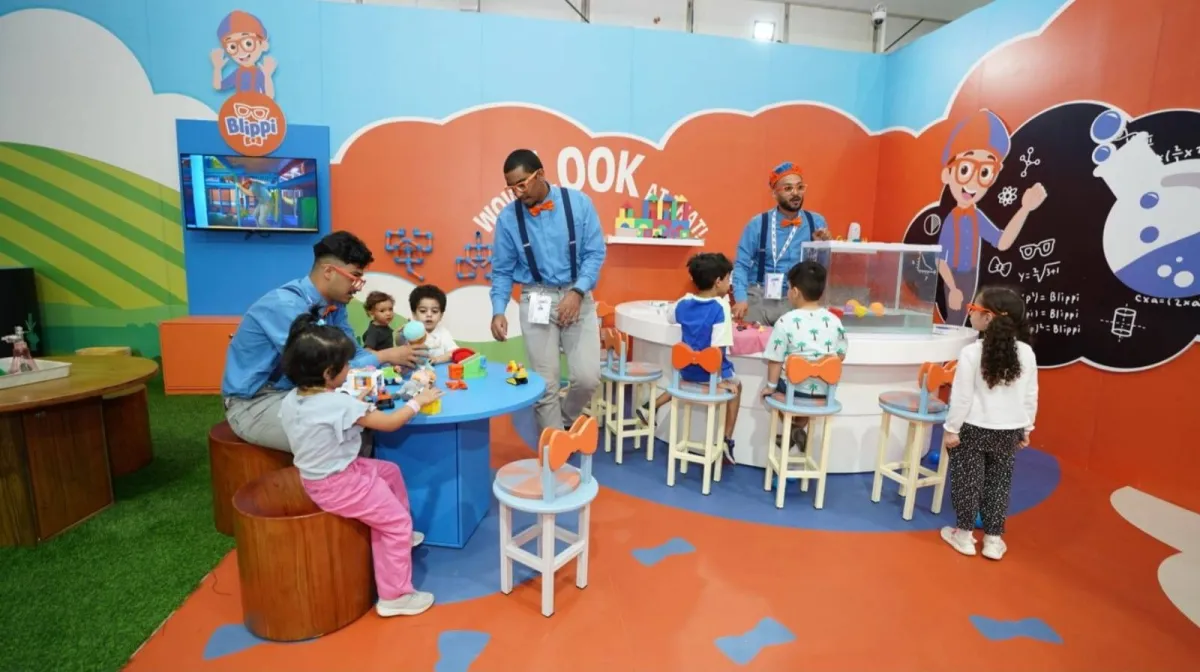 القرية الصغيرة في جدة بيير