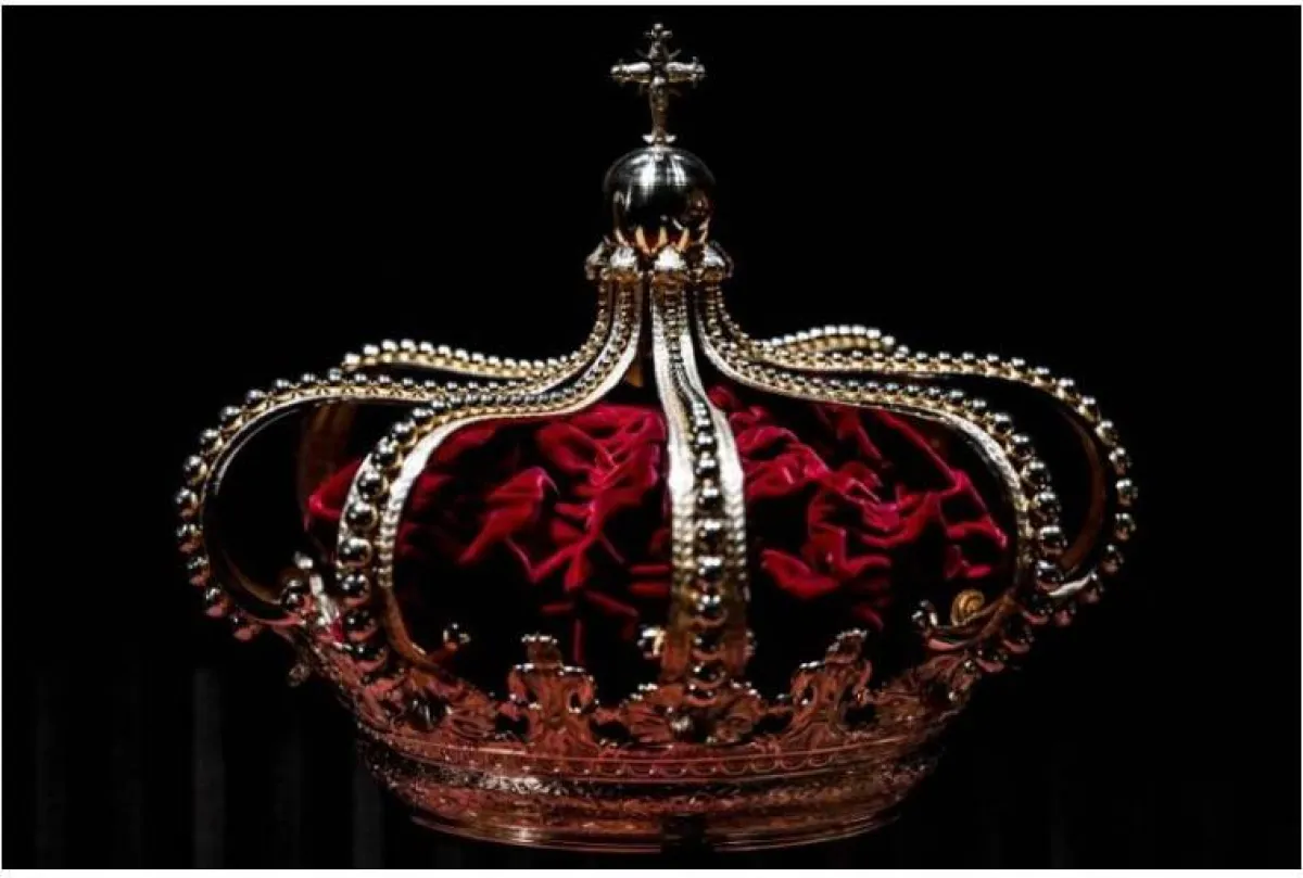 متحف الكنز الملكي البرتغالي