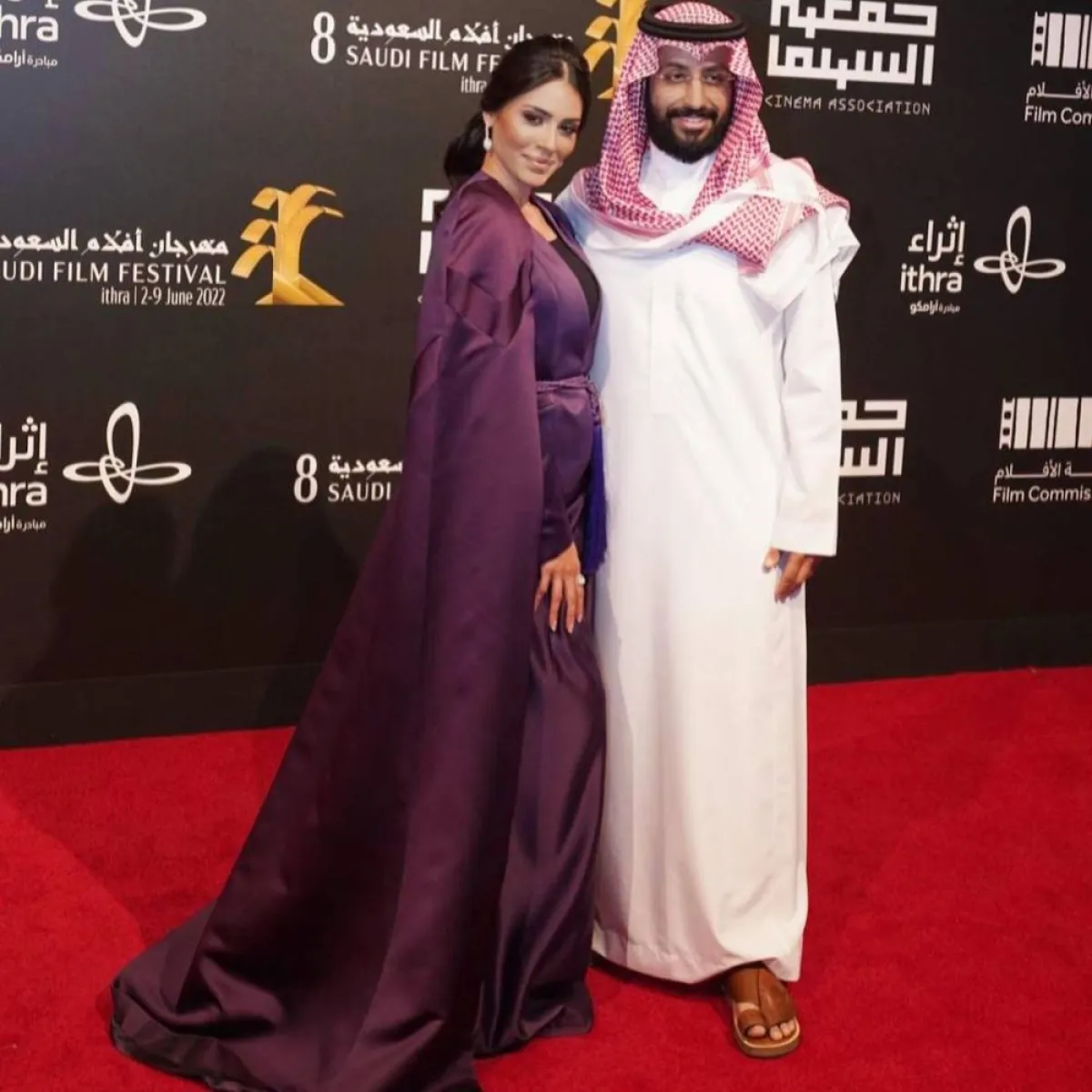 إلهام علي وخالد صقر من مهرجان أفلام السعودية - صورة من صفحتها على " انستغرام"