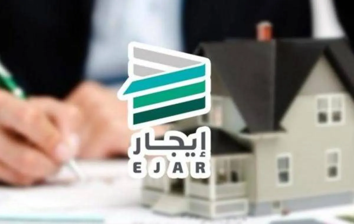إيجار:  توثيق أكثر من 600 ألف عقد تجاري حتى مايو 2022