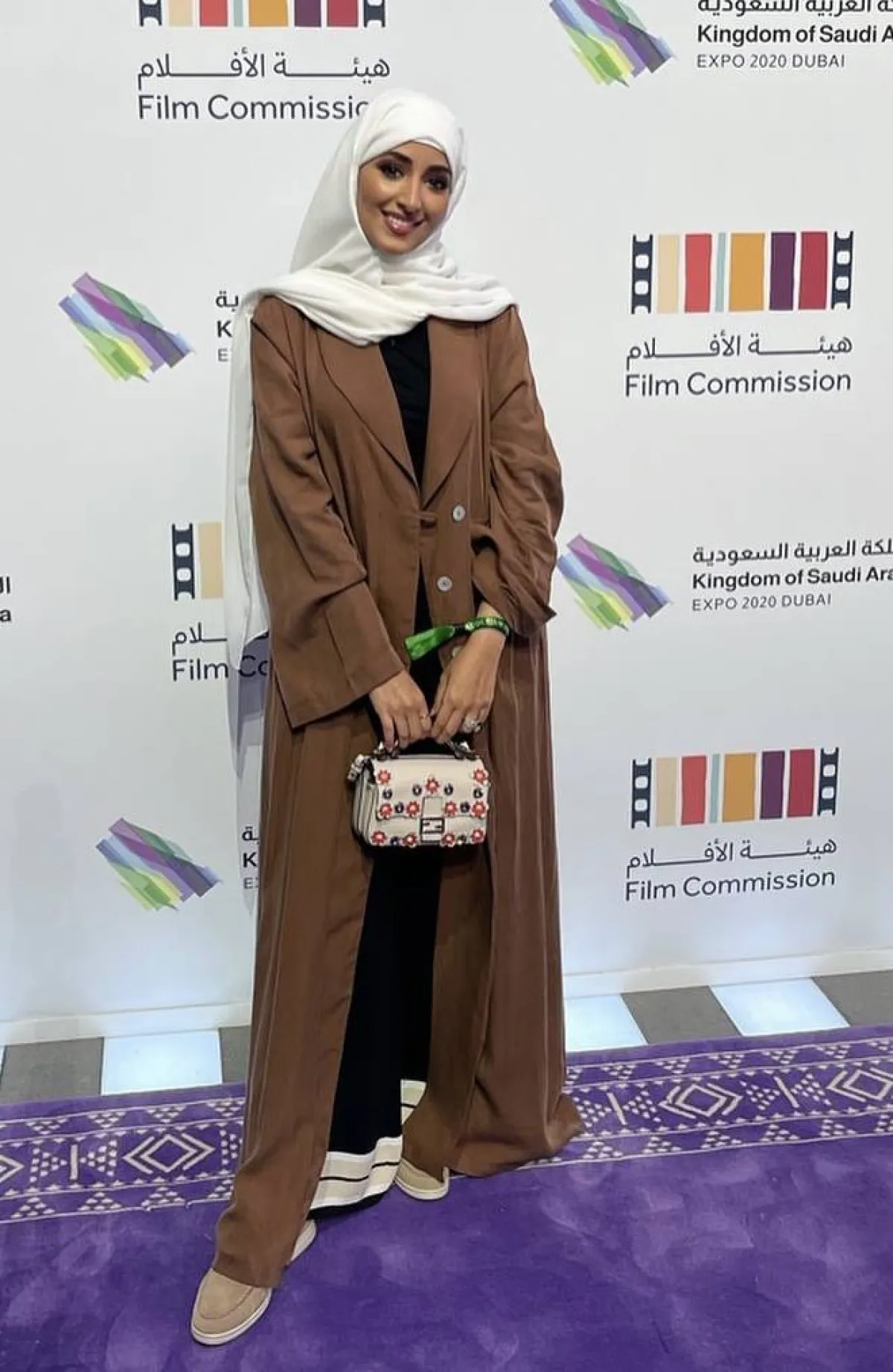 عباية البليزر