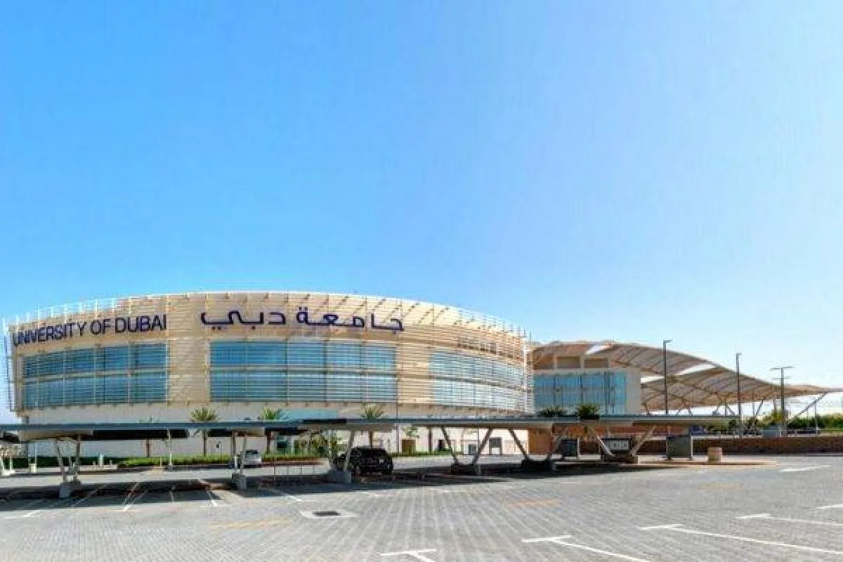 جامعة دبي
