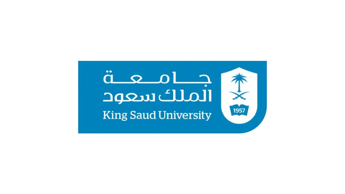 جامعة الملك سعود